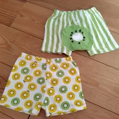 キウイフルーツ柄パンツ2枚セット