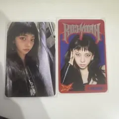 aespa カリナ　RichMan ポップアップ ラントレ セット　トレカ