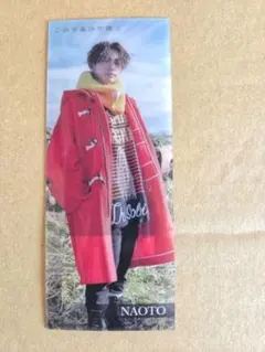 三代目 NAOTO 千社札 クリアカード