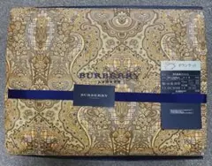 2025年最新】バーバリー 羽毛肌掛けふとんの人気アイテム - メルカリ