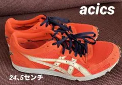 アシックス asics ソーティージャパンターサー24、5cm オレンジ