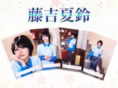 櫻坂46 藤吉夏鈴　What's “KAZOKU”? MV制服衣装のサムネイル