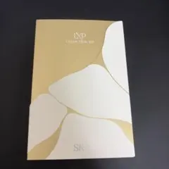 SK-II LXP 金継ぎクリーム トライアルキット