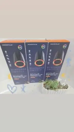Bluetoothスピーカー LDRSPK12-K ブラック3個セット - メルカリ