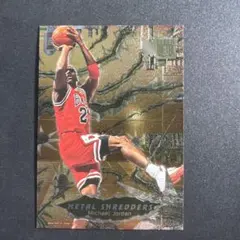 Item thumbnail for item 42b5d20c-88a1-4de5-8558-6afe7720ab4f