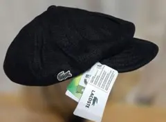 LACOSTE キャスケット ブラック58cm