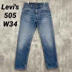 F-400 90s Levi's リーバイス 505 W34 ストレートヒゲ