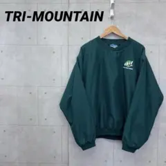 Item thumbnail for item 81f1c193-b675-402b-806f-18e92bfd2a79