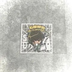 2025年最新】ドッグメンシールの人気アイテム - メルカリ