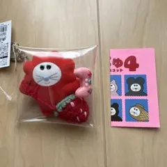 むにゅ 心がぱあぁっとちゃん ガチャ詰めポーチ ケンエレ 赤ピンク系