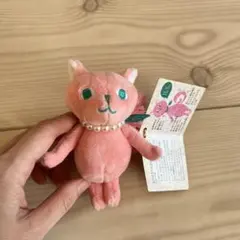 ミャラウィ タリーズコーヒー タリーズ TULLY’s COFFEE マスコット