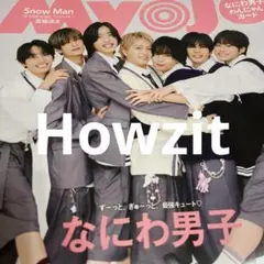 Howzit Myojo