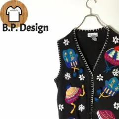 B.P. Design ニットベスト S ハンドメイドデザイン A507