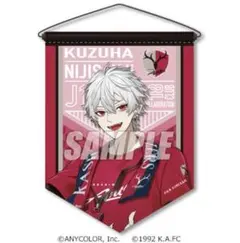 J1×にじさんじ 葛葉 ペナント