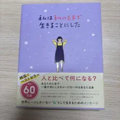 Item thumbnail for item d674fd58-2bd4-4564-8c21-12202734bd42