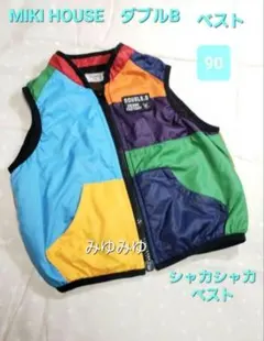 Item thumbnail for item d4847fb2-beb5-492d-9ad3-b7de6781af9e