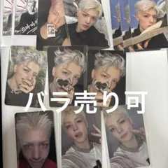 Back to Life BtL MAKI マキ　トレカ　セット