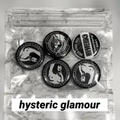 非売品　hysteric glamour 缶バッジ5個