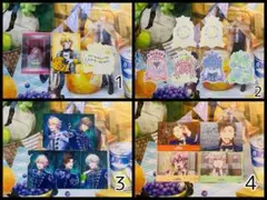 【バラ売り】うたプリ ブロマイド ポストカード キングダム タブナイ 特典