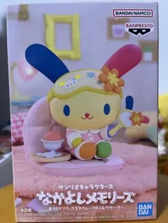 サンリオキャラクターズ　なかよしメモリーズ　ウサハナ