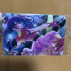 推しの子 ウエハース 星野アイ