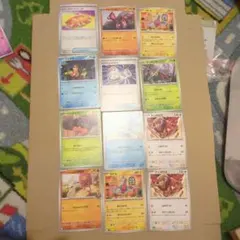 ポケモンカードセット　12枚　ノーマルのサムネイル