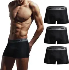 [IWAMA HOSEI] 岩間縫製 ボクサーパンツ 3枚セット メンズ 男性用