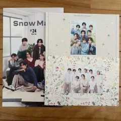 SnowMan ファンクラブ　会報