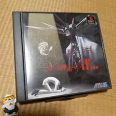 Item thumbnail for item 415ad7b2-6f0b-482f-a93a-f2dbb5d5a224