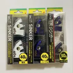 ヤマシタ　yamashita エギ王 TRシンカー 7g 40g ティップラン