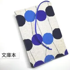 はるる様 リクエスト 2点 まとめ商品