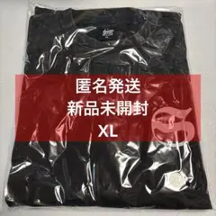 Stray Kids dominATE ロングTシャツ ロンT 新品未開封 ② スキズ dominATE ロンT M 新品未使用 - メルカリ