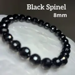 極上金運✨ ブラックルチルクォーツ 7mm ※トルマリンではありません 