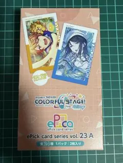 2026年最新】エピカ プロセカ boxの人気アイテム - メルカリ