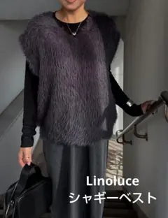 しまむら　リノルーセ　シャギー　ベスト　ニット　アゼ　L