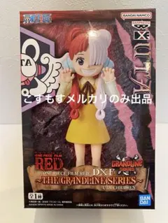 ワンピース　ウタ　フィギュア　DXF チルドレン