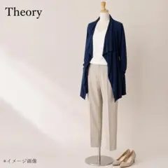 美品 Theory ショールカラー 着流し ロングカーディガン 濃紺 背中リブのサムネイル