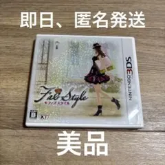 【3DS】ファブスタイル ニンテンドー3DS
