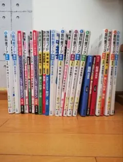 早稲田アカデミーNN開成 コツトレ!コツをつかむ！記述トレーニング