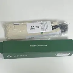 Item thumbnail for item ef2ac355-e721-4f36-9abc-d358289e1394