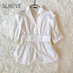 Item thumbnail for item 9578aa72-a86a-4a79-bcfe-4bb3a0cd90b5