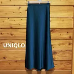 UNIQLO ユニクロ ロングスカート ペチコート付 ネイビー