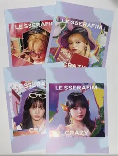 lesserafim crazy jp タワレコ フライヤー セット