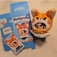 正規品 ブルームバロウ ジェイス ぬいぐるみ MTG 正規品 ブルームバロウ ジェイス ぬいぐるみ MTG - メルカリ