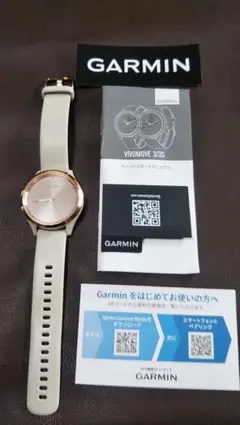 GarminVivomove3S SUICA対応 稼働品