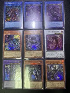 2026年最新】DOOM OF DIMENSIONSの人気アイテム - メルカリ