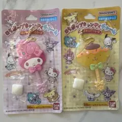 ロリポップキャンディチャーム マイメロディー ポムポムプリン　サンリオ