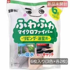 Item thumbnail for item 2de528e2-585a-499f-ae6c-f9b4ee6df90c