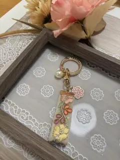 インド刺繍リボン　キーホルダー　花