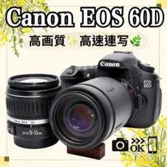 超美品 CANON 80D ショット数 18121枚 デジタル ボディ H410 - メルカリ